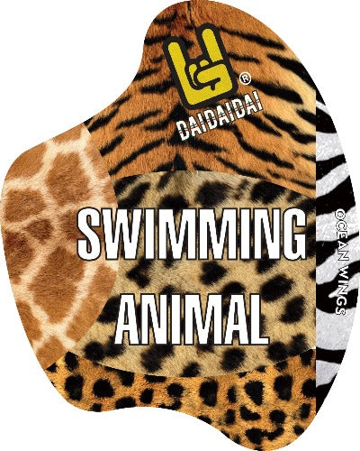 Palette Nuoto Swimming Animal