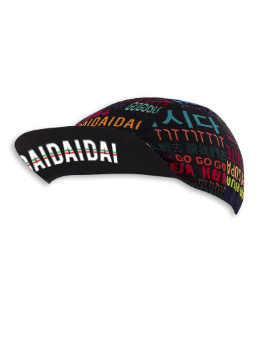 Cappellino Ciclista  BUTTA GIU VIAGRA