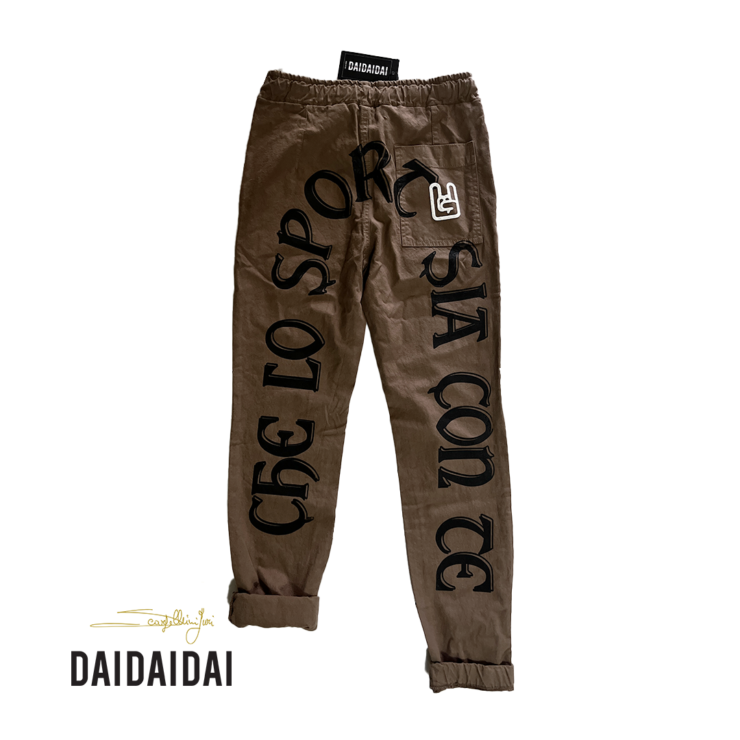 Pantalone che lo sport sia con te
