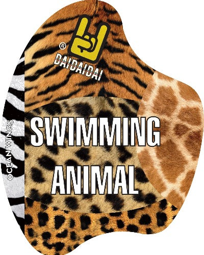 Palette Nuoto Swimming Animal